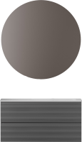 Мебель для ванной комнаты Sancos Folk 100 R grey soft