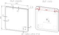 Мебель для ванной комнаты Style Line Бергамо Мини 80 Люкс Plus подвесная, антискрейтч черная, зеркало DIWO Коломна