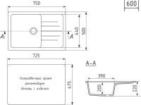 Мойка кухонная Mixline ML-GM19 графит