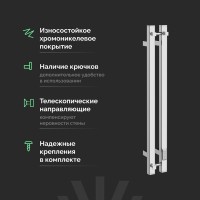 Полотенцесушитель электрический EWRIKA Пенелопа P2 80, хром