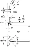Смеситель с длинным изливом для ванны Grohe Multiform 3270800A Смеситель с длинным изливом для ванны Grohe Multiform 3270800A