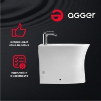 Биде напольное Agger AT01300