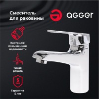 Смеситель для раковины Agger Right Right A2902100 для раковины