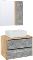 Мебель для ванной комнаты Runo Мальта 70 дуб, серая, раковина Lavello 50