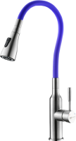 Смеситель для кухни Lemark Expert LM5082S-Violet с гибким изливом