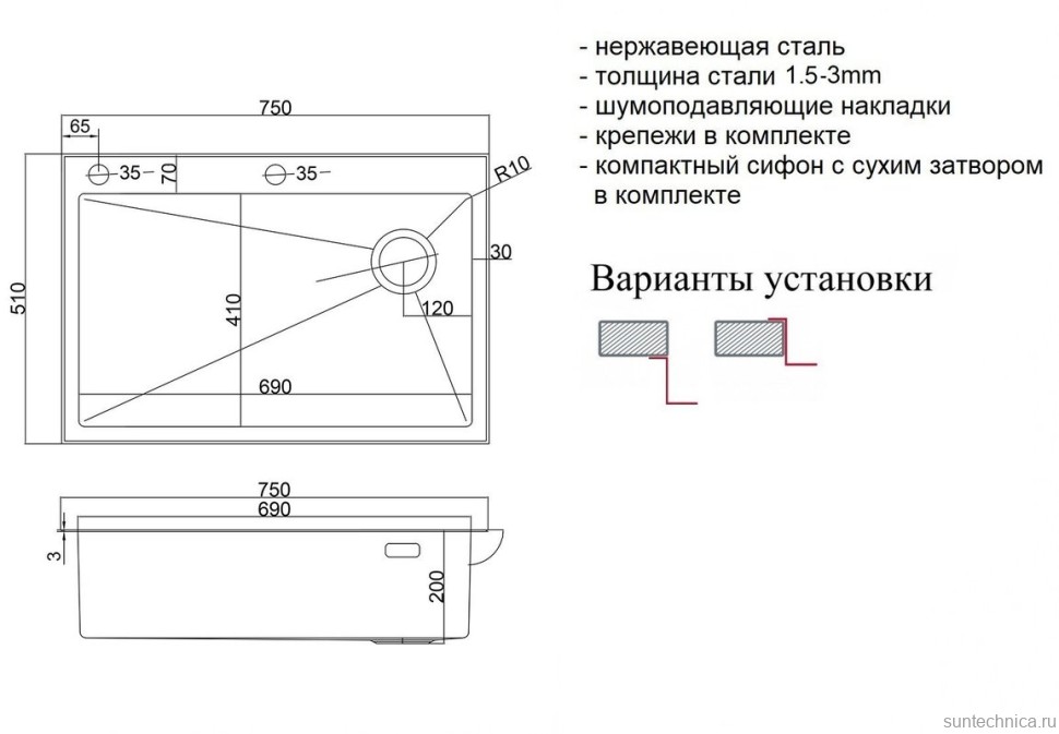 Кухонная мойка ZorG LUX 7551-L BRONZE