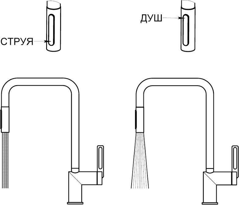 Смеситель для кухни Granula 8173 нерж