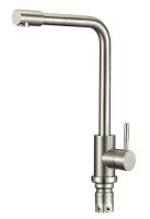 Смеситель для кухни Fmark FS26129 сатин