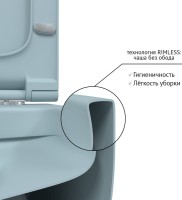 Унитаз подвесной Berges Ego XL Rimless 083229 с микролифтом, матовый голубой