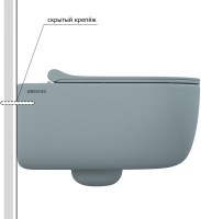 Унитаз подвесной Berges Ego XL Rimless 083229 с микролифтом, матовый голубой