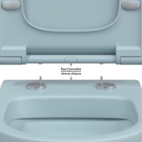 Унитаз подвесной Berges Ego XL Rimless 083229 с микролифтом, матовый голубой