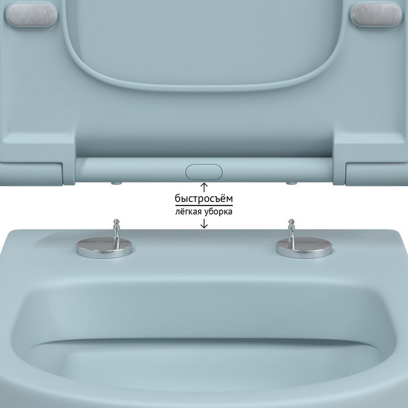 Унитаз подвесной Berges Ego XL Rimless 083229 с микролифтом, матовый голубой
