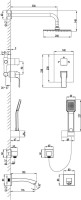 Душевой комплект Lemark Unit LM4522C С ВНУТРЕННЕЙ ЧАСТЬЮ