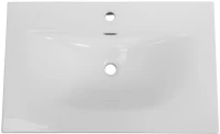 Мебель для ванной комнаты Cezares Molveno 80 legno grigio