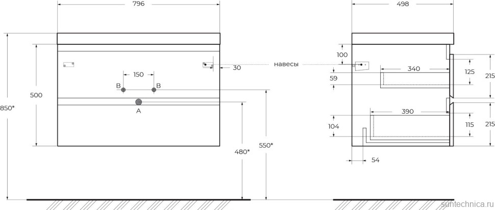 Мебель для ванной комнаты Cezares Molveno 80 legno grigio