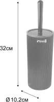 Ершик Fixsen Black Boom FX-411-5 черный Ершик Fixsen Black Boom FX-411-5 черный