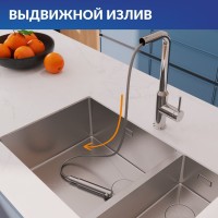 Смеситель для кухни Cersanit Флавис (Flavis) 64860 хром