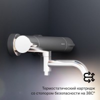 Термостатический смеситель Damixa Scandinavian Pure 363000000 для ванны с душем, хром
