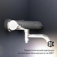Термостатический смеситель Damixa Scandinavian Pure 363000000 для ванны с душем, хром