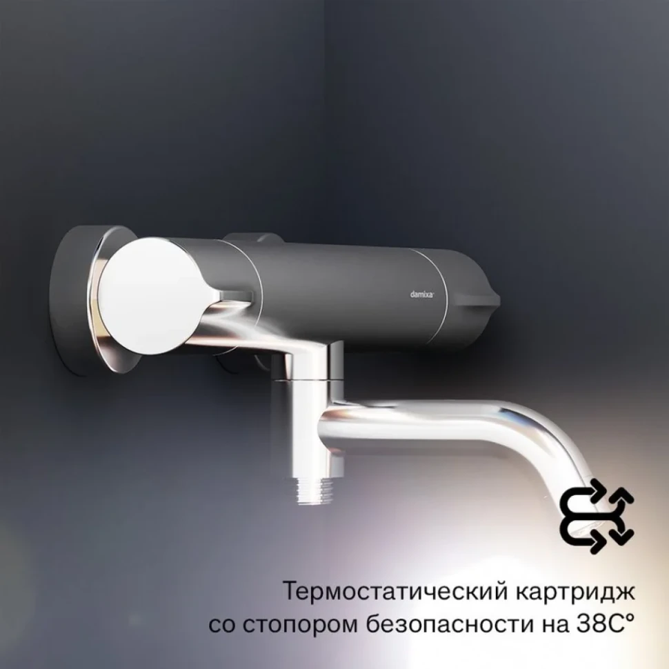 Термостатический смеситель Damixa Scandinavian Pure 363000000 для ванны с душем, хром