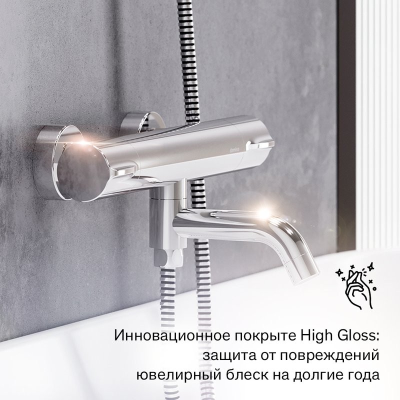 Термостатический смеситель Damixa Scandinavian Pure 363000000 для ванны с душем, хром
