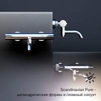 Термостатический смеситель Damixa Scandinavian Pure 363000000 для ванны с душем, хром