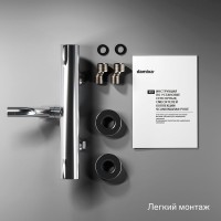 Термостатический смеситель Damixa Scandinavian Pure 363000000 для ванны с душем, хром