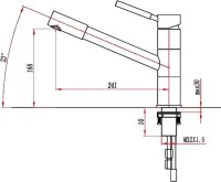 Смеситель для кухни Seaman Barcelone SSL-5110 Water