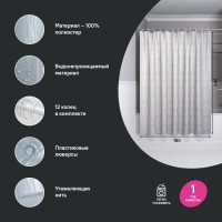 Штора для ванной IDDIS Base BD05P18i11 180х200, серая