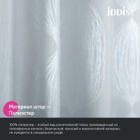 Штора для ванной IDDIS Base BD05P18i11 180х200, серая