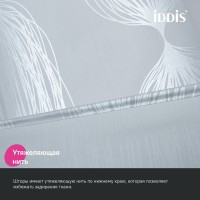 Штора для ванной IDDIS Base BD05P18i11 180х200, серая