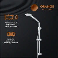 Душевой гарнитур Orange OS084 Душевой гарнитур Orange OS084