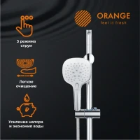 Душевой гарнитур Orange OS084 Душевой гарнитур Orange OS084