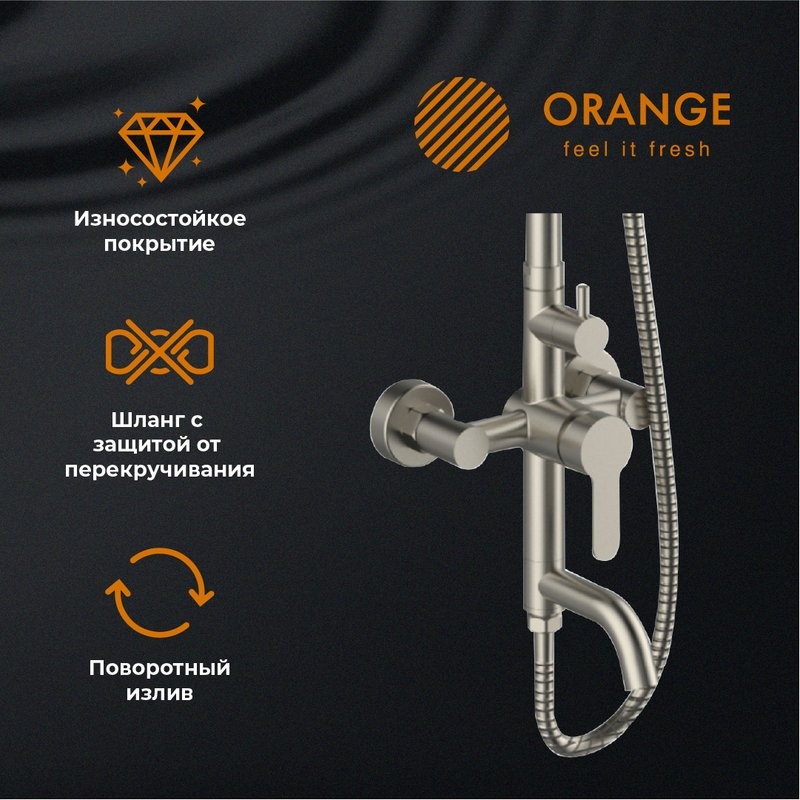 Душевая стойка Orange Steel Steel M99-911ni