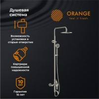 Душевая стойка Orange Steel Steel M99-911ni