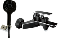 Смеситель для ванны с душем Haiba HB60548-7