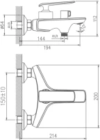 Смеситель для ванны с душем Haiba HB60548-7 Смеситель для ванны с душем Haiba HB60548-7