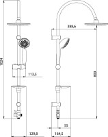 Душевой комплект Lemark Luna LM4123C + LM8801С + LM8086C
