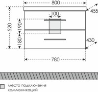 Тумба с раковиной СаНта Венера 80 подвесная, дуб шале графит