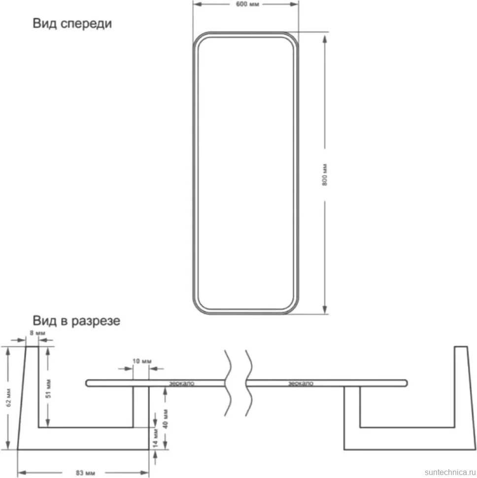 Зеркало Brevita Mercury 60х80 золото