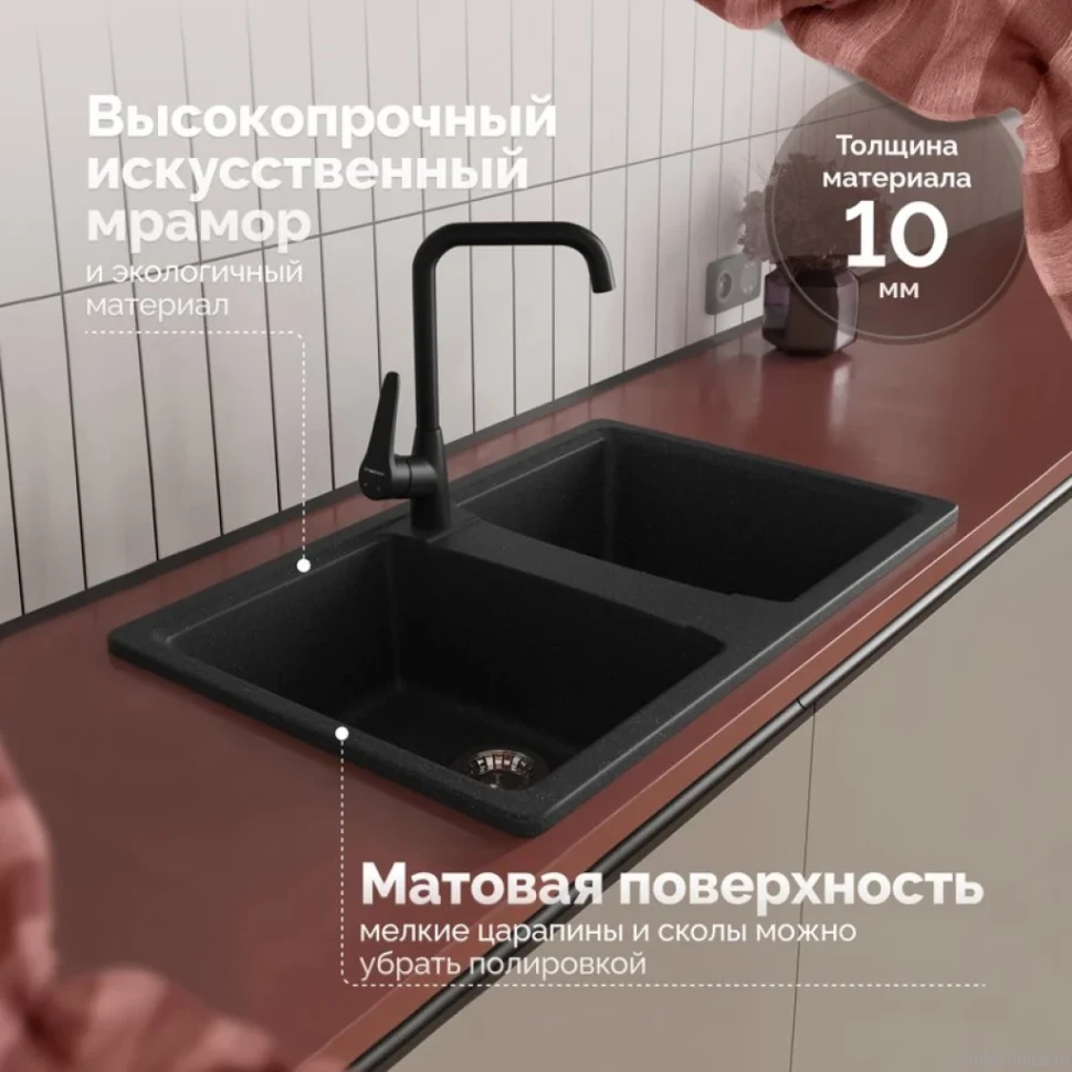 Мойка кухонная Domaci Болонья М-26-007 антрацит