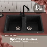 Мойка кухонная Domaci Болонья М-26-007 антрацит Мойка кухонная Domaci Болонья М-26-007 антрацит