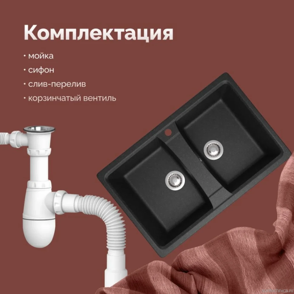 Мойка кухонная Domaci Болонья М-26-007 антрацит