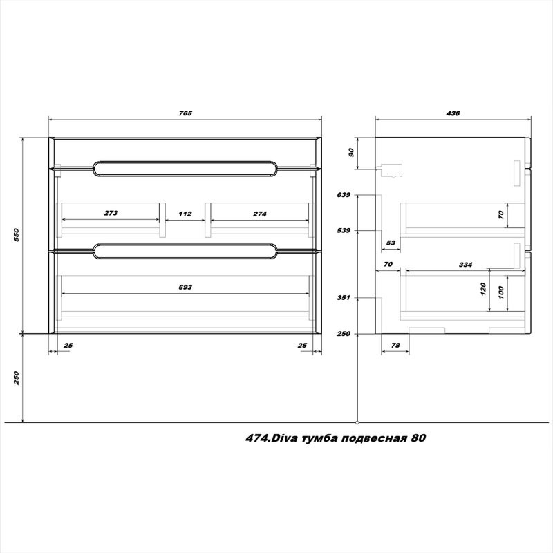 Тумба под раковину без столешницы SanStar Diva 80 подвесная графит софт, дуб вотан