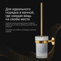 Ершик AM.PM X-Joy A85A33399 золото Ершик AM.PM X-Joy A85A33399 золото