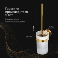Ершик AM.PM X-Joy A85A33399 золото Ершик AM.PM X-Joy A85A33399 золото
