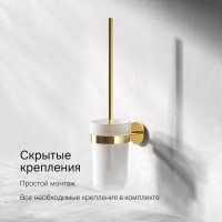 Ершик AM.PM X-Joy A85A33399 золото Ершик AM.PM X-Joy A85A33399 золото