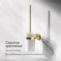 Ершик AM.PM X-Joy A85A33399 золото Ершик AM.PM X-Joy A85A33399 золото