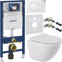 Комплект Унитаз подвесной BelBagno Amanda BB051CHR безободковый + Крышка BB2031SC с микролифтом, петли хром + Инсталляция Geberit Duofix UP 320 111.300.00.5 + Кнопка Sigma 01 115.770.11.5 белая + Крепления 111.815.00.1 к стене + Звукоизоляция
