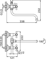 Универсальный смеситель Frap H27 F2227-2